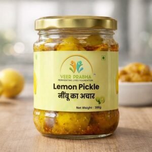 Lemon Pickle 300gm