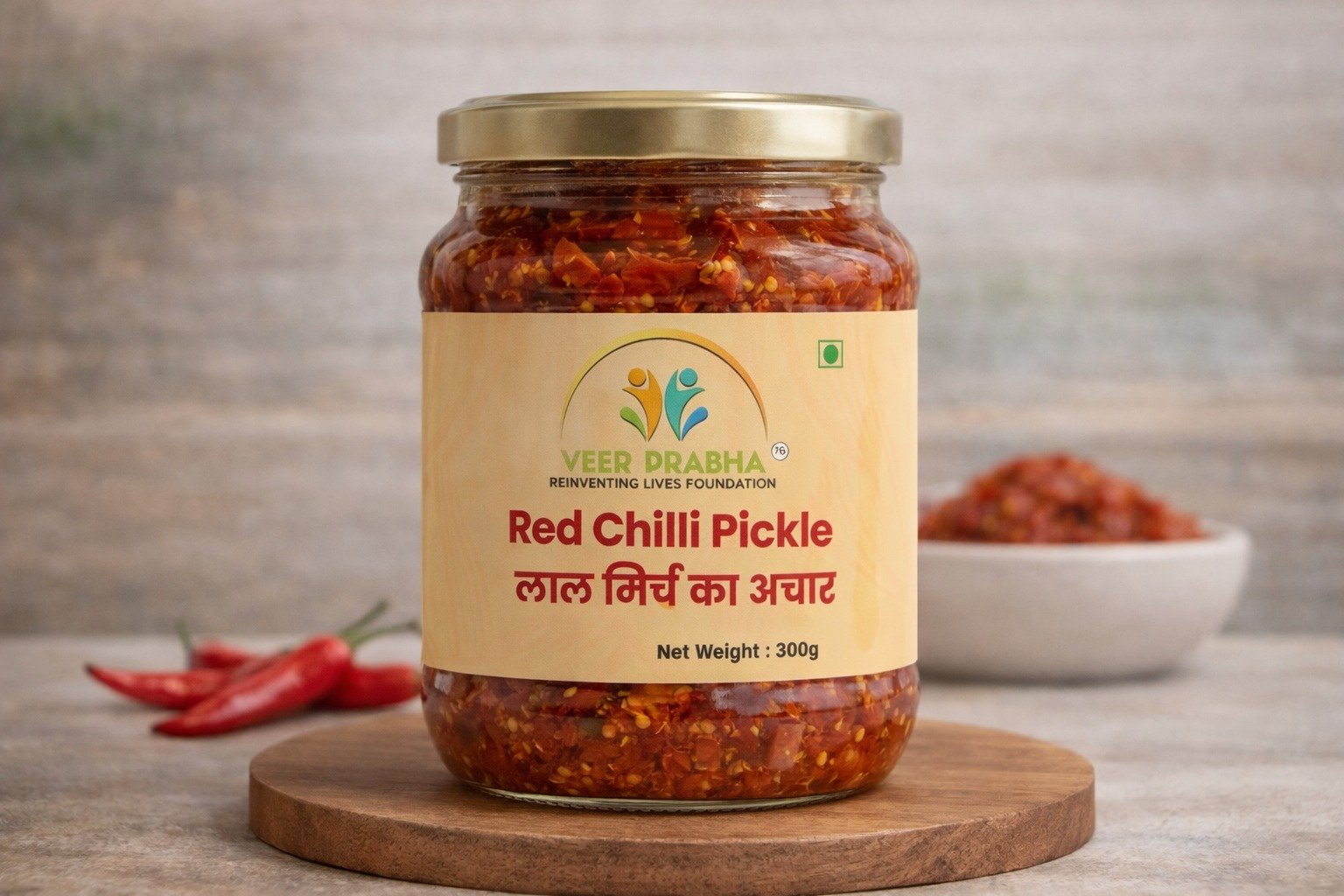 Red chilli 300gm