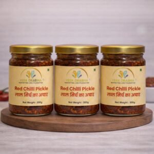 Pure Desi Red chilli Pickle Combo Pack 900gm