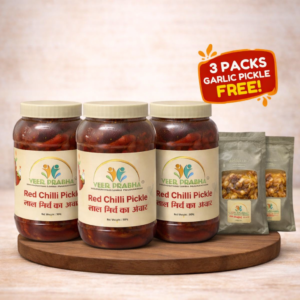Red Chilli Pickle Pure Natural, Handmade, Maa ke hatho ka Swad 3 Combo Pack 900 + 900 + 900 gm