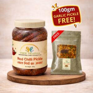 Red Chilli Pickle Pure Natural, Handmade, Maa ke hatho ka Swad