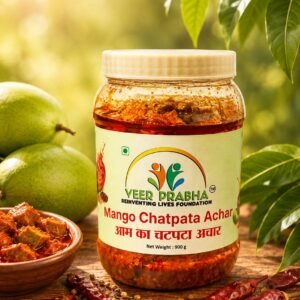 Mango Chatpata Achar (Raw Mango Pickle) 900gm