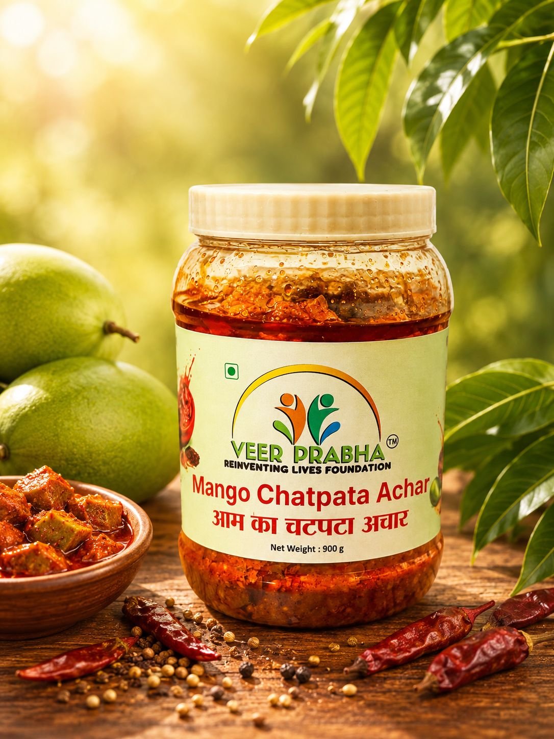 Mango Chatpata Achar (Raw Mango Pickle) 900gm