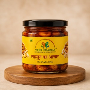 Pure Organic Garlic Pickle 300gm in plastic Pet jar